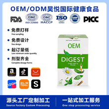 Mint Fennel Herbal Tea Blend  Infusion �羳��������ݱ���