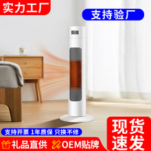 ȡů��������ʽů�L�C����С̫ꖿ���tС���ů���YƷ���l�羳