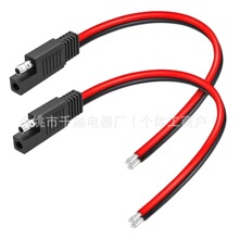 �F؛sae�Դ��10/12/14/16/18AWG���^�� SAE�D�����B�Ӿ�  ����