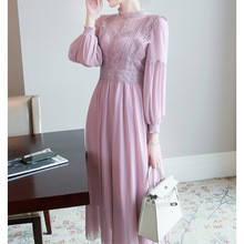 名媛仙女秋季新款连衣裙2021年女宫廷风蕾丝粉色气质长袖收腰裙子