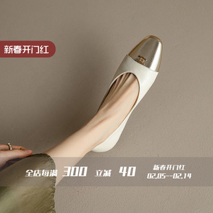 ��ƷFairyWink���|����������ʽ���|ƴɫ���ƽ�׆�ЬŮ�A�^����