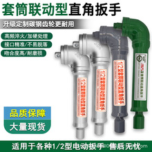 �����C90��ֱ�ǰ����ӌ��ùս��D�Ǐ��^��Ͳ��ж