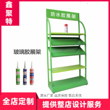 �b�޷�ˮ�zˮչʾ�� �����Aչ�ܼӹ� ���������z��؛��