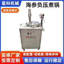 �S��ȫ�Ԅӿ؜������ؓ������������õ͜ؿ����ݰl�C���� ��