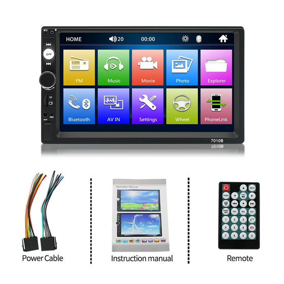7010 7012 7018B 7 -inch car MP5 player Bluetooth MP4MP5 all -in -one reversing image