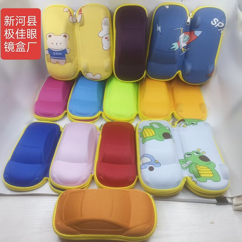 Sunglasses Case, Sunglasses Box, Kidsren's Car-Shaped Sunglasses Case, Storage Box, Kidsren's Stationery Sunglasses Case, Sunglasses Box, Kidsren's Car-Shaped Sunglasses Case, Storage Box, Kidsren's Stationery