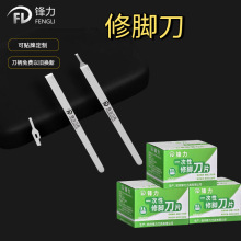 hhԪһ_ƬǶחlƬСԡI_