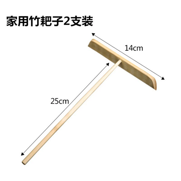 Household bamboo rake 2 installation