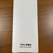 ARK܇tpu[܇TPU͸oĤη܇܇Ĥppf汣o