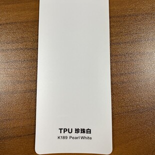 Ark Car Tpu Invisible Car Cover Tpu Transparent Protective Film Anti-Scratch and Anti-Scratch Car Cover Film Ppf Paint Protection