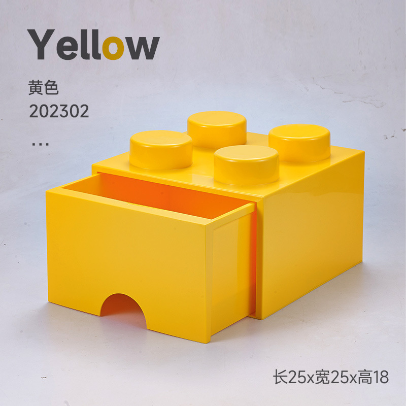 Caja de almacenamiento de bloques de dopamina con alto valor facial lindo dormitorio para mujeres