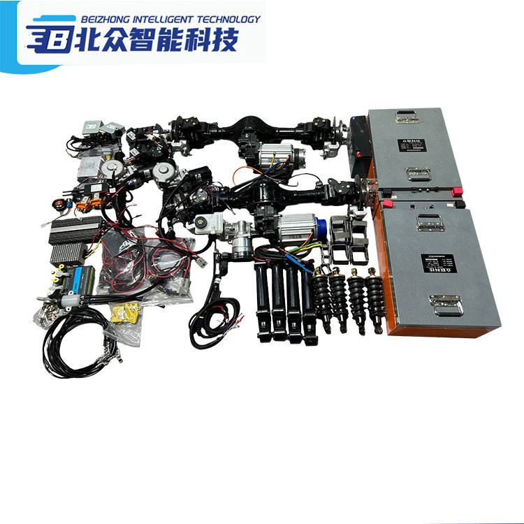 Wireless Remote Control Chassis Kit Four-Wheel Vehicle Remote Control Driving Accessories Drive Rear Axle Modification Assembly Wireless Remote Control Chassis Kit Four-Wheel Vehicle Remote Control Driving Accessories Drive Rear Axle Modification Assembly