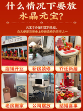 ?�Sˮ��Ԫ���[������СԪ����̖��Ԫ���ی�����ʯ�b��w�Y