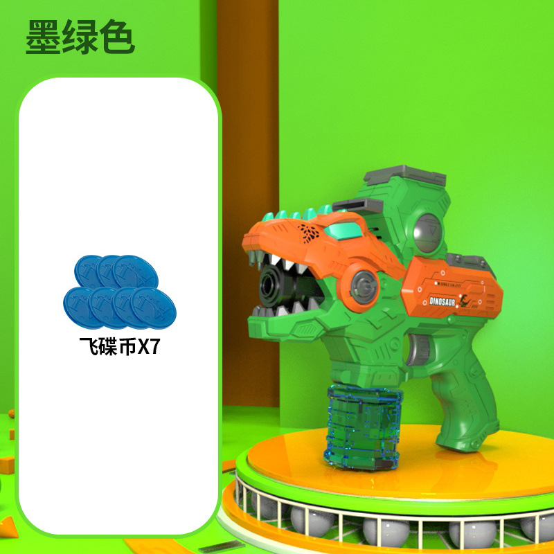 Tiktok dinosaurio burbuja eléctrica pistola de juguete música luz catapulta UFO automático burbuja al por mayor