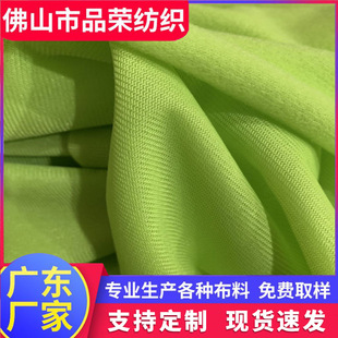 ߅�]���Ϝ�]��ë�q����ë�q�������l�����W�����ﲼ��ë�����p��