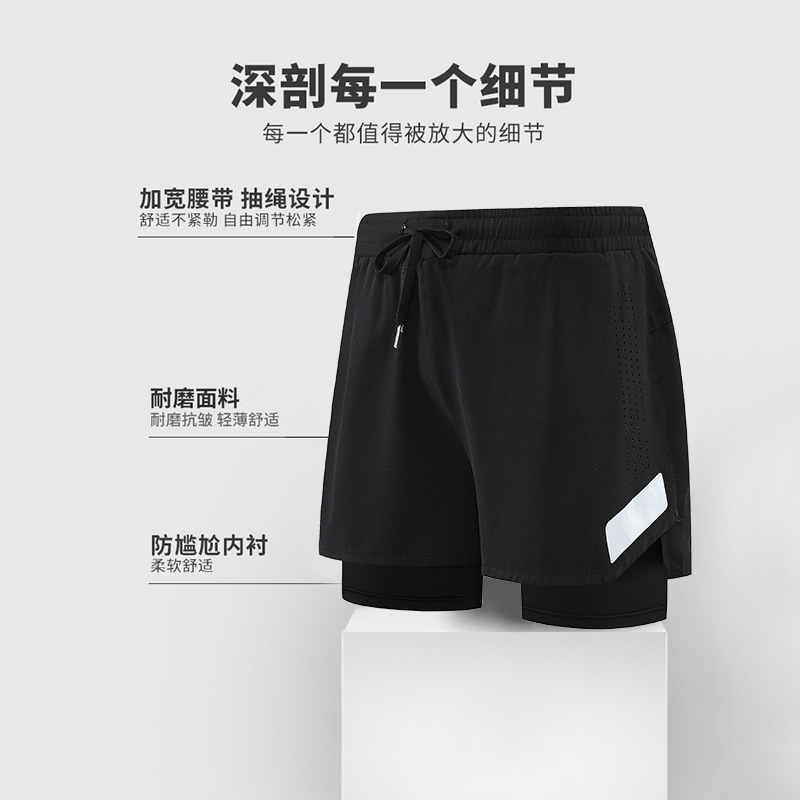 Pantalones cortos deportivos falsos de dos piezas de doble capa de secado rápido transpirable anti-exposición entrenamiento para correr pantalones de tres puntos pantalones cortos de fitness Comercio exterior hombres