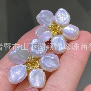 Freshwater Pearl Baroque Pearl Jewelry Petal Earrings Ring suit