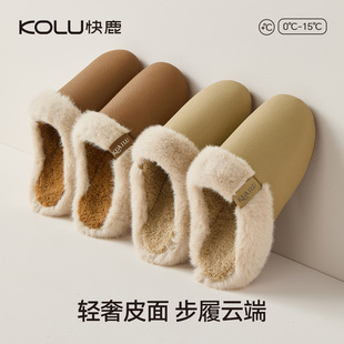 ��¹pu��ˮ����ЬŮ���ﶬ���o���҃ȼҾ�ܛ��ëë�ӽq��Ь��3000