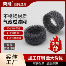 ֱlsҺ^VV|P䓉s^V|ᘿԾ_sYWp