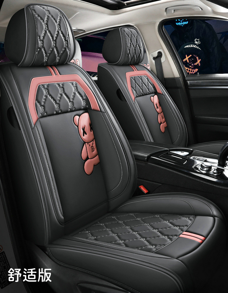 Suitable for Mazda 3 Angkesaila cx5 seat cover all-inclusive horse 6 Atez cx4 car seat cushion four seasons seat cover