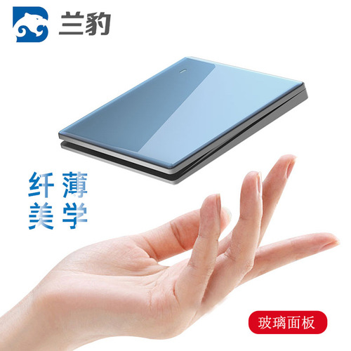 Ultra-thin blue tempered glass one-open dual-control switch 86 concealed two-three-plug five-hole wall socket switch wholesale