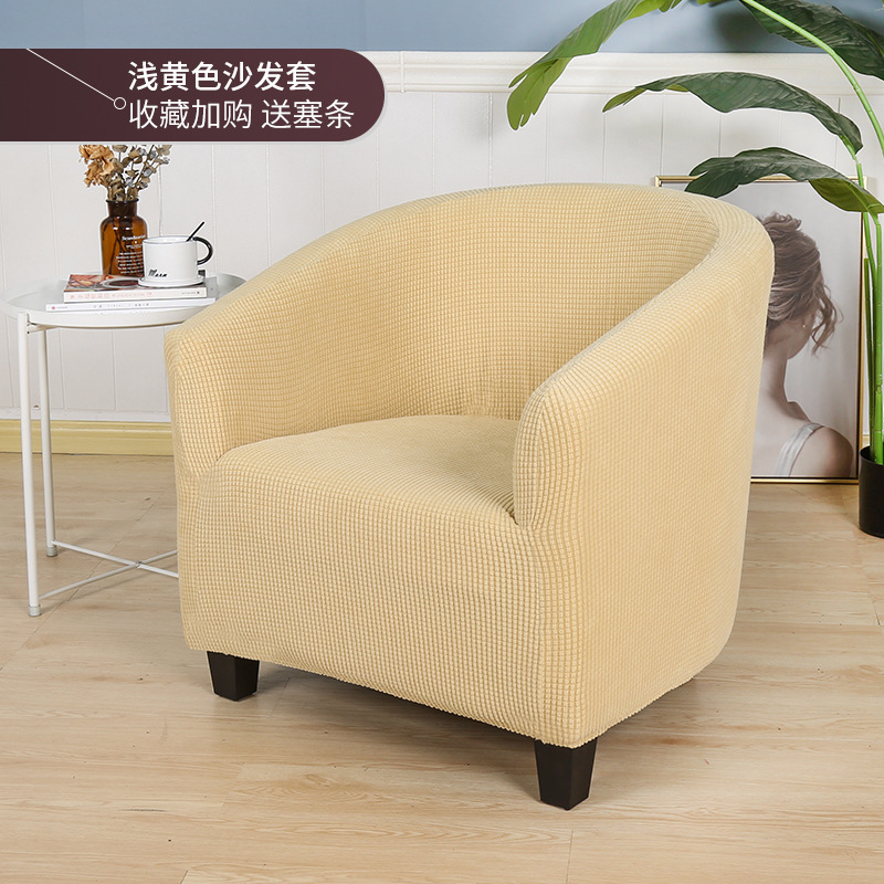 Funda de sofá semicircular individual con todo incluido de estilo europeo transfronterizo Funda de sofá de club universal resistente a los gatos gris Funda de reposabrazos
