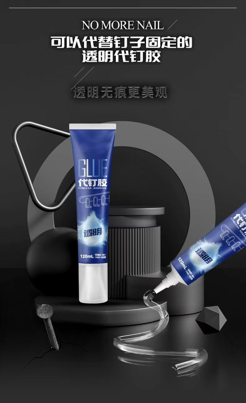 d33805b8-076c-4b60-b708-0fdbed05ca98.jpe