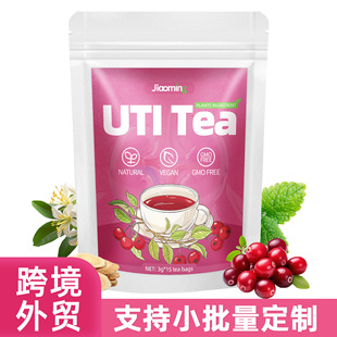 �羳���Q ��·���y�����ɲݱ���M�ϴ��ݲ�UTI Tea