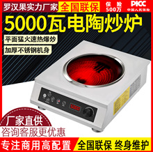 ������ՠt̨ʽ�������5000wʳ�ò����110v늴Št