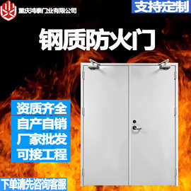 现货钢质防火门车库商场学校安全通道支持定制耐高温高耐火