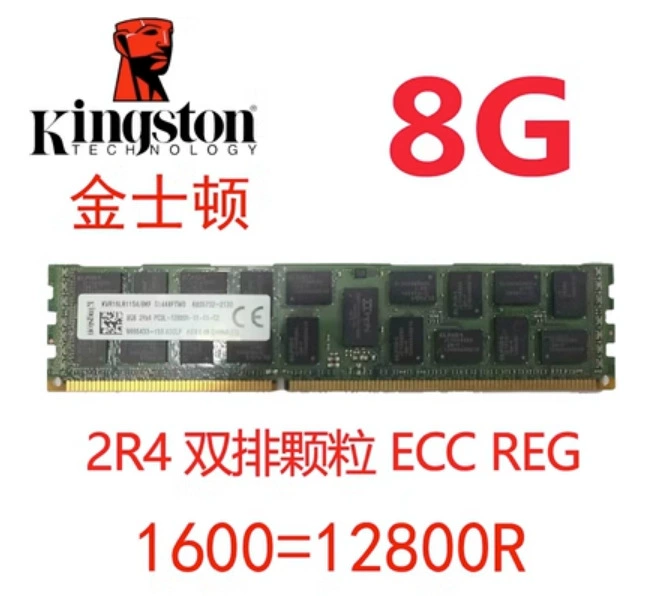 Серверная ОЗУ (Samsung) DDR3 Registered ECC RDIMM, 8–32 ГБ, 1333/1600/1866 MT/s