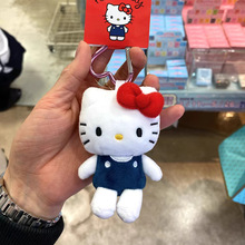 ���]�F؛�ձ���ُkitty������~�����������ِ��Ŀ��ް���