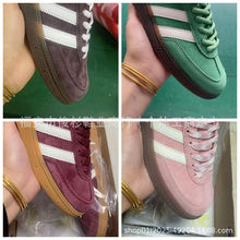 ��˾�� originals Handball  Spezial �͎���ŮЬ�ٴ����m�r��Ь
