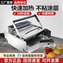 �X�����Ýh���C/ȫ�ԄӼӟ����C/�h��ը�u��/ �ϵ»�������ߙC