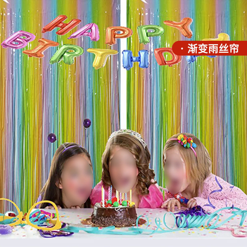 Arrangement of bright rain curtain birthday props decoration tassel flower background party background laser rain curtain
