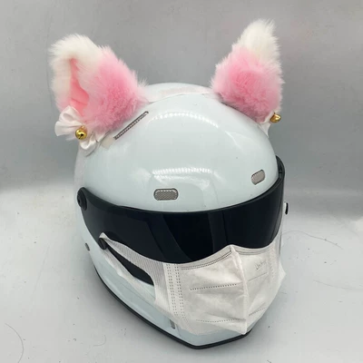 3D Motorcycle Accessory Motosiklet dəbilqələri - pink-and-white-bell-cat-ears