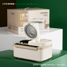 欧锐铂蒸煮闷炖都精通智能电饭煲多功能、2L+2L一煲双胆,左汤右饭