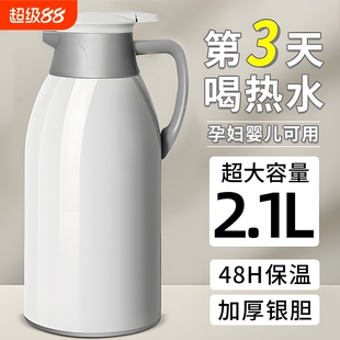 ���؉��¿���ñ���ˮ�ش�����ůˮƿ������đ��ˮ���_ˮůƿ���S