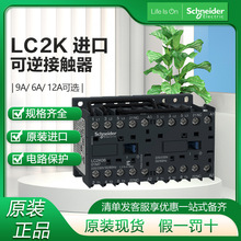 �M��ʩ��.�½��|��LC2K����������������M�������D6A9A12A���|��