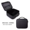 Cosmetic bag 05 mini [No -barrier box]