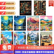 新款数字油画diy手工填色涂画解闷油彩画风景装饰画外贸跨境批发