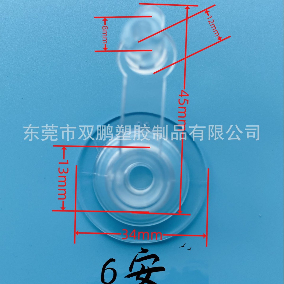 厂家充气玩具气嘴,TPU气咀.EVA游泳圈气嘴