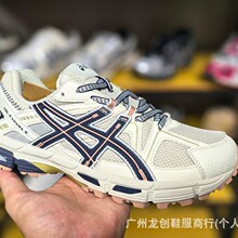 ɪʿ GEL-KAHANA 8 ����ԽҰ��Ь �͹ź��͸���\���ϵ�Ь