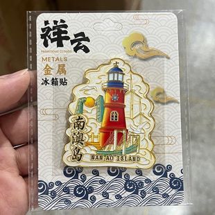 �ϰču���ٱ����N��녳��д��F�������������b����εؘ˾��c