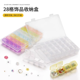 其他美甲产品;美甲工具套装;美甲饰品