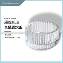 �Bʳ��������ˮ���oʳ�}�������W�^���B�Bιˮ�๦��ιʳ��