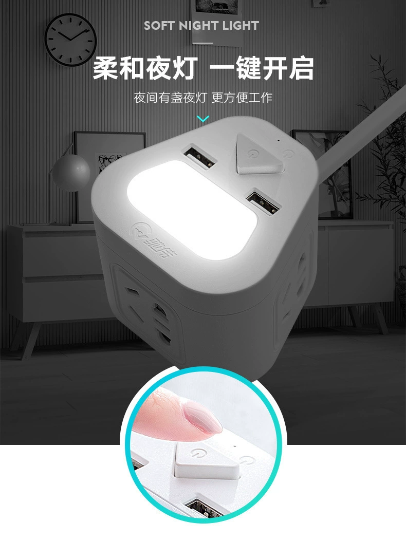 Кубик Рубика маленькая головка панель прорезей стойка USB-вход втыкаемая плата мини студенческая общага трейлер board