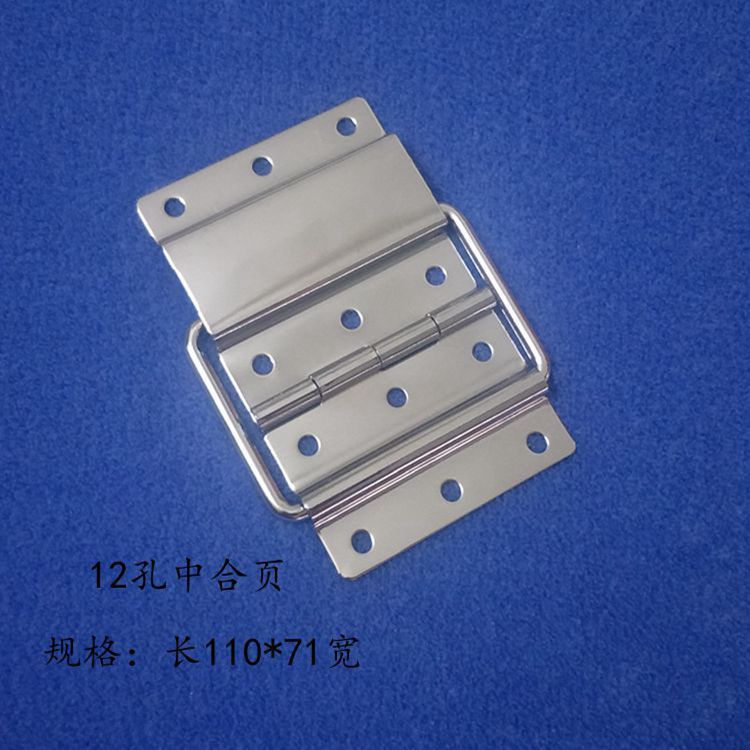 Bisagra metálica para flight case image 7