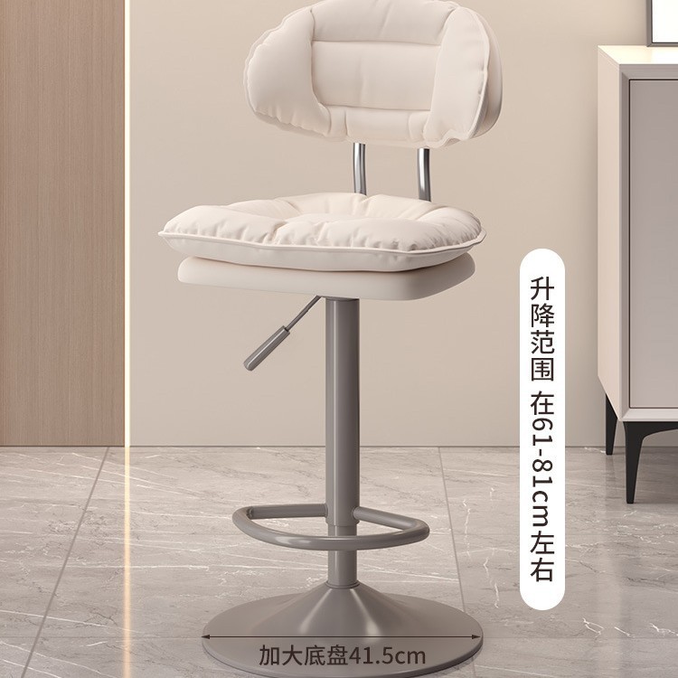 오프화이트 - 더블 레이어 시트 [41.5cm 그레이 섀시 확대] 3단 에어로드