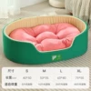 【new】green pink